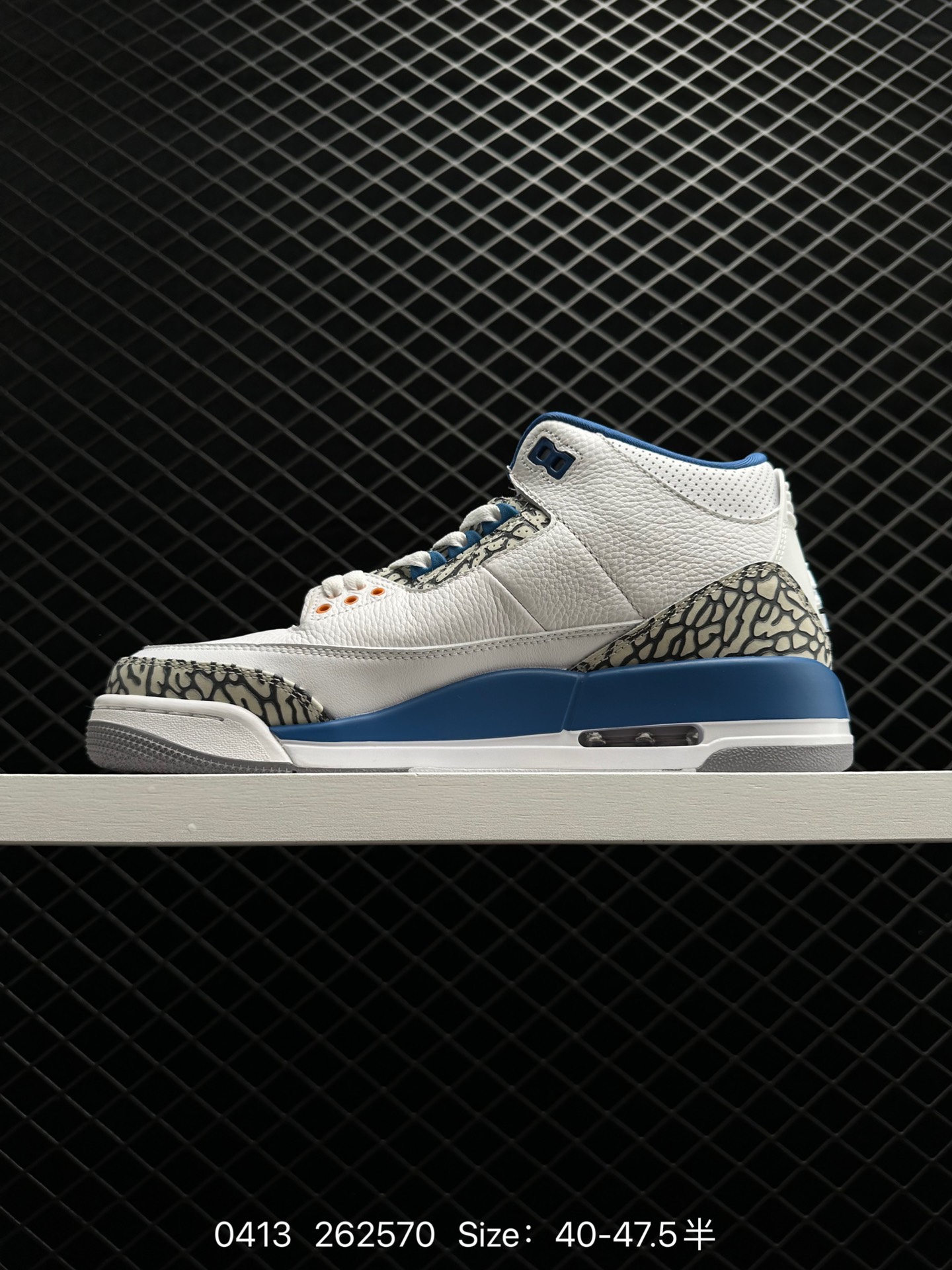 Air Jordan 3 Retro Air Jordan 3 Retro